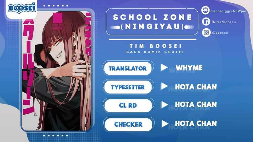 School Zone (Ningiyau) chapter 86 halaman 1