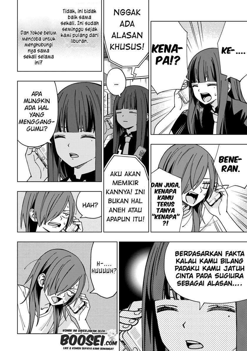 School Zone (Ningiyau) chapter 86 halaman 6