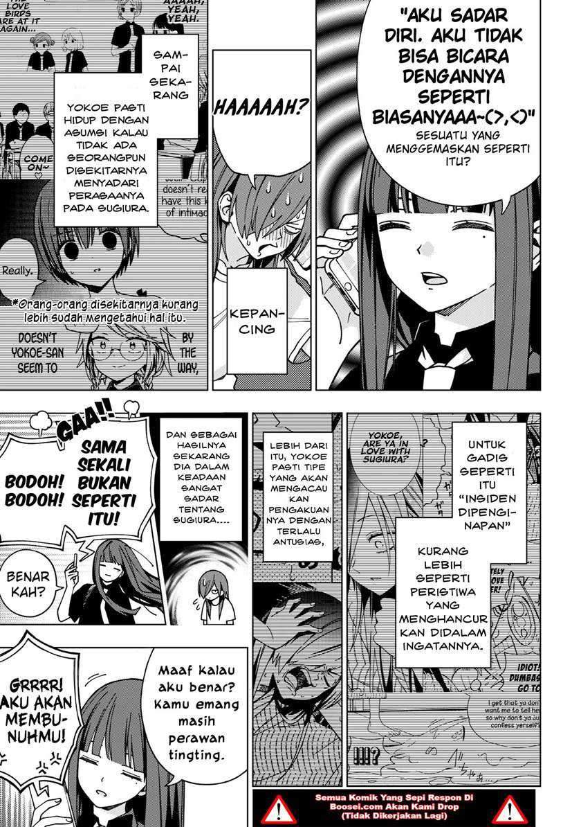 School Zone (Ningiyau) chapter 86 halaman 7