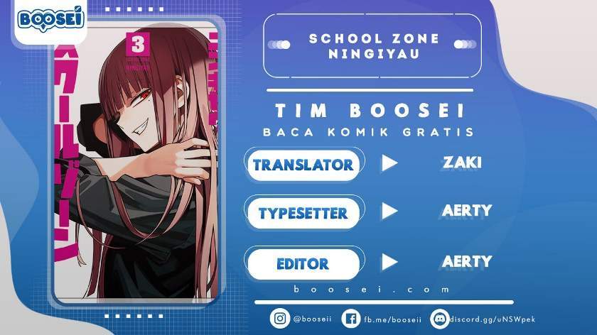 School Zone (Ningiyau) Bab 88 halaman 1