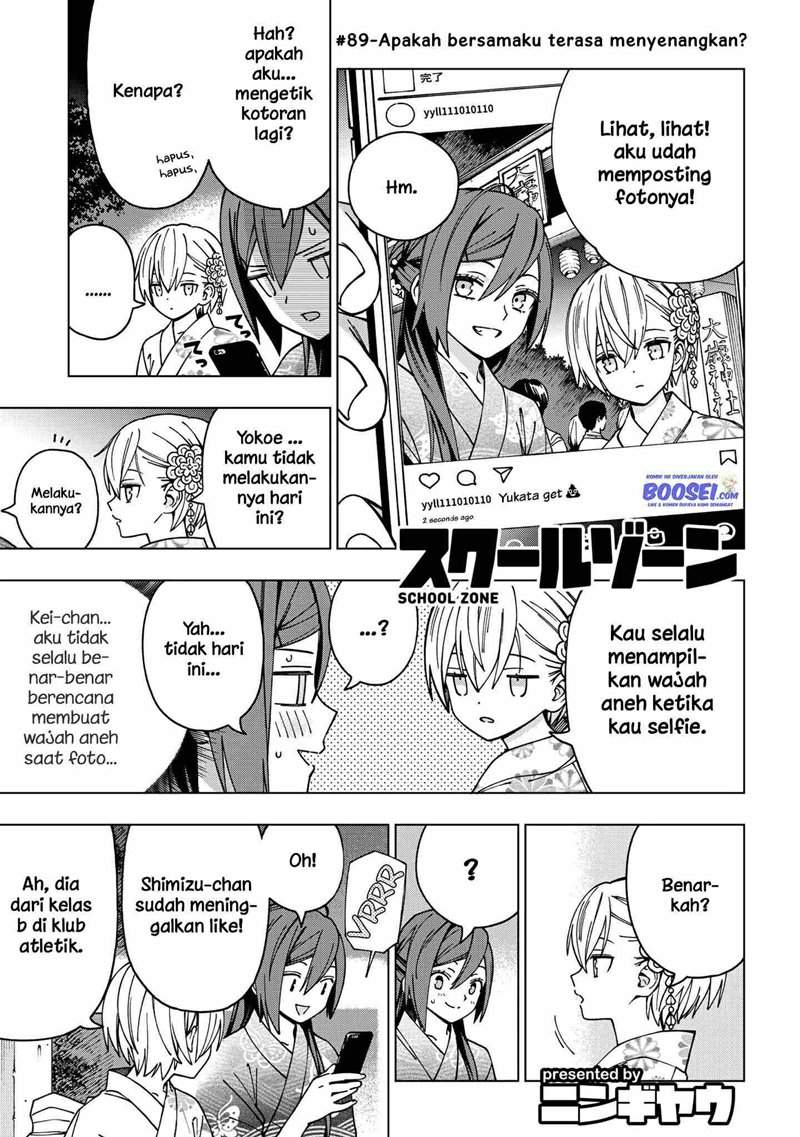 School Zone (Ningiyau) Bab 89 halaman 3