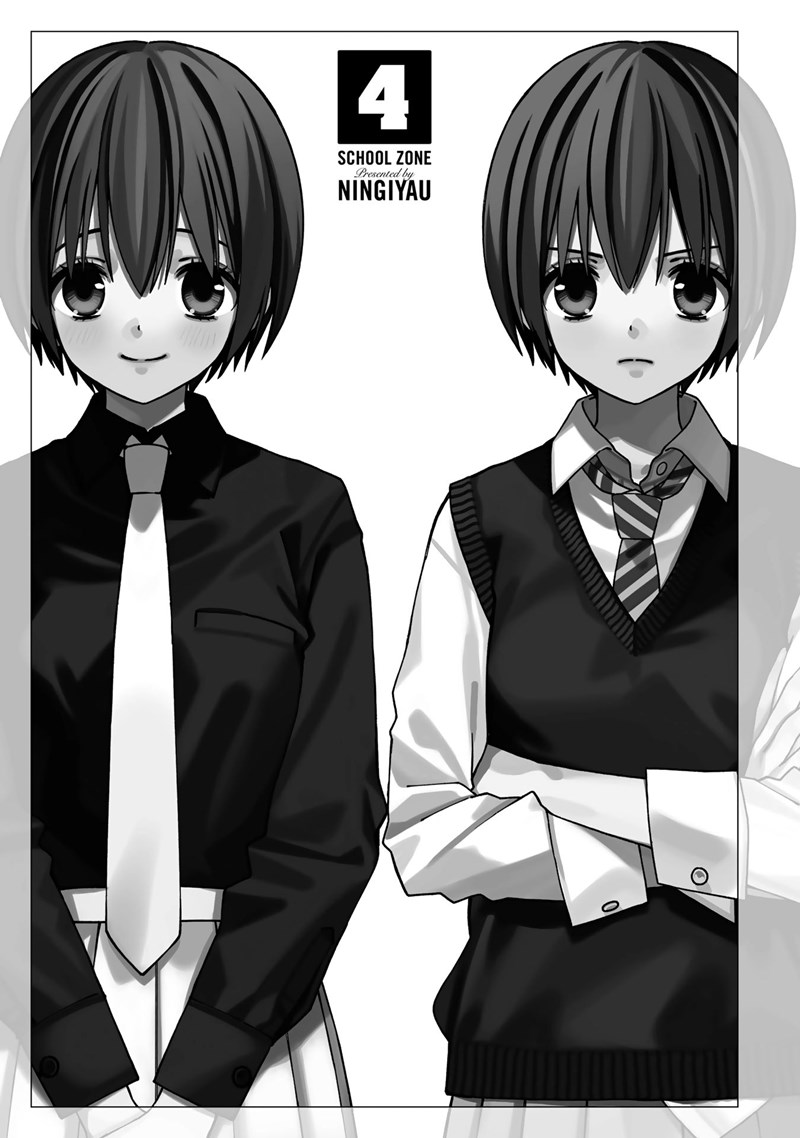School Zone (Ningiyau) chapter 91.1 halaman 3