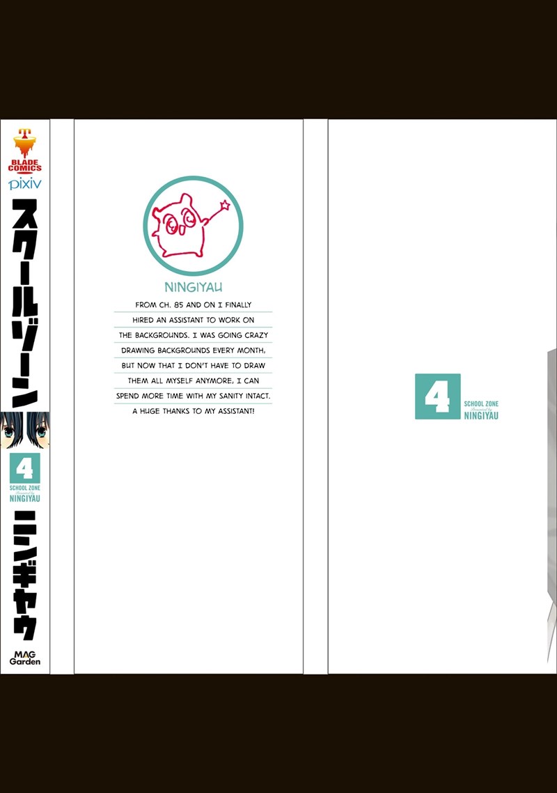 School Zone (Ningiyau) chapter 91.1 halaman 10