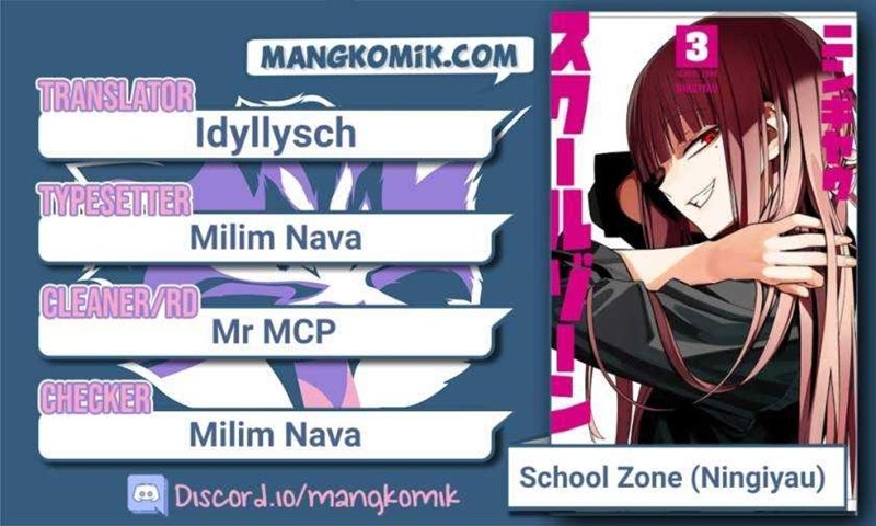 School Zone (Ningiyau) Bab 91 halaman 1