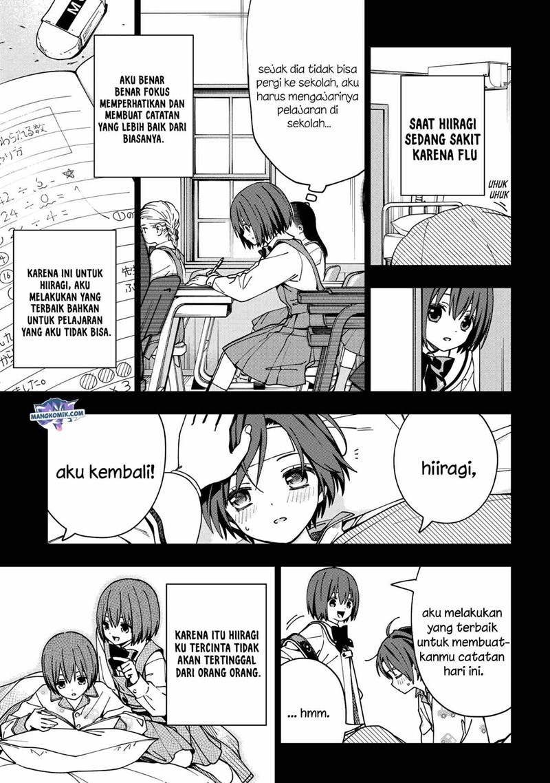 School Zone (Ningiyau) Bab 91 halaman 15