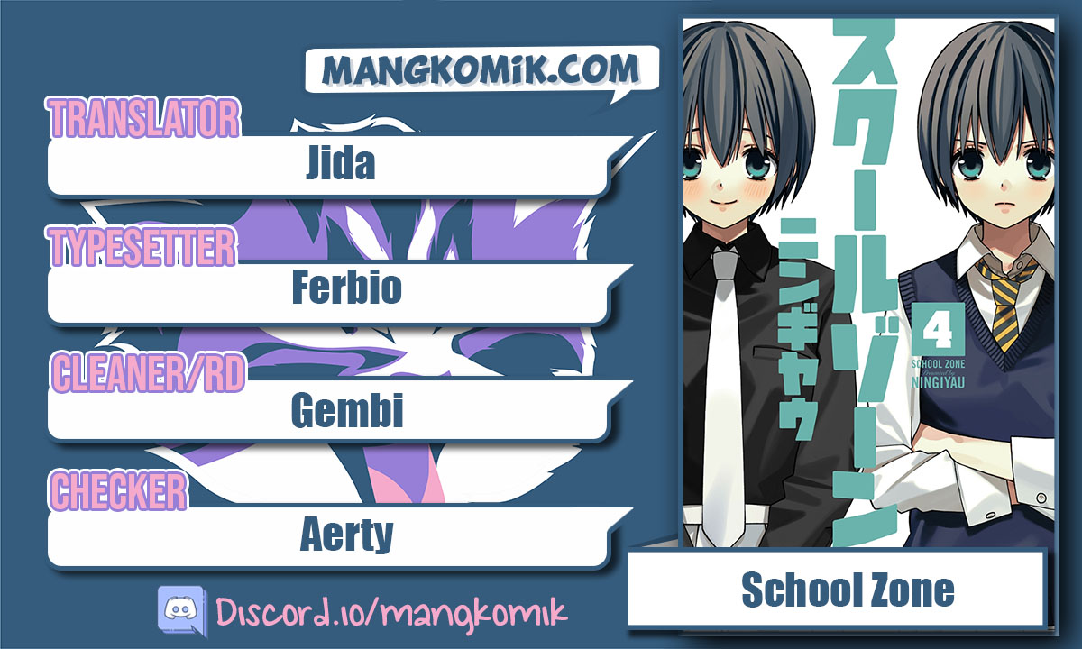School Zone (Ningiyau) chapter 92 halaman 1