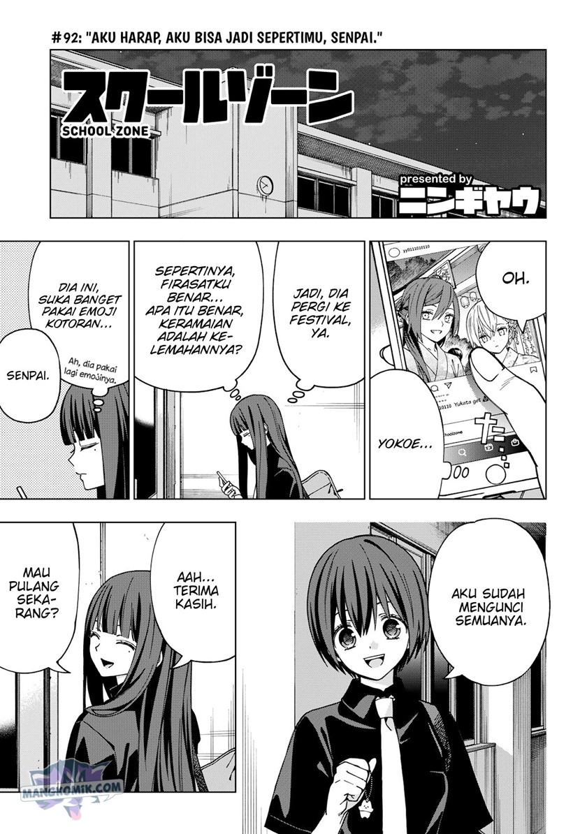 School Zone (Ningiyau) chapter 92 halaman 2