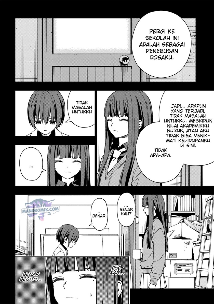 School Zone (Ningiyau) chapter 92 halaman 7