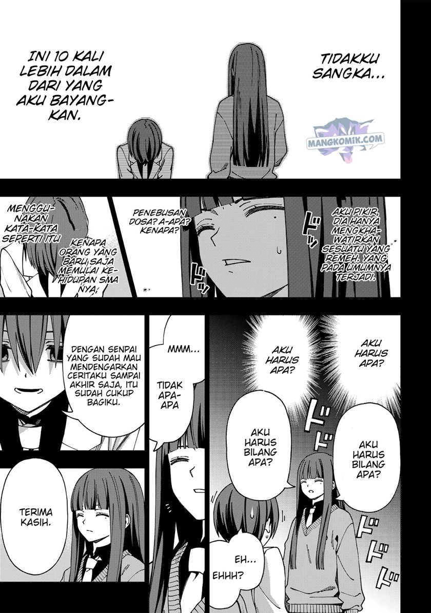 School Zone (Ningiyau) chapter 92 halaman 8