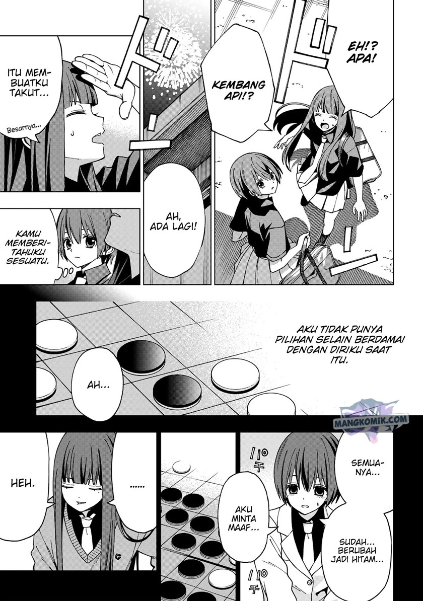 School Zone (Ningiyau) chapter 92 halaman 12