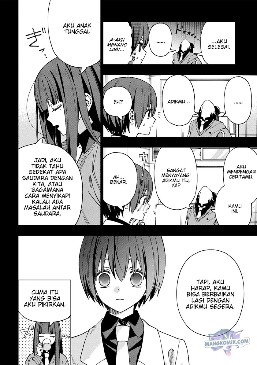 School Zone (Ningiyau) chapter 92 halaman 13