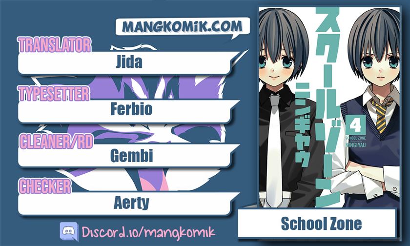 School Zone (Ningiyau) Bab 93 halaman 1
