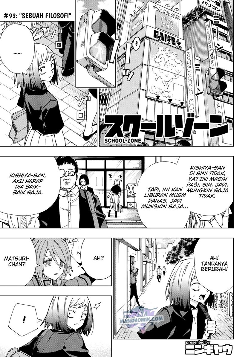 School Zone (Ningiyau) Bab 93 halaman 2