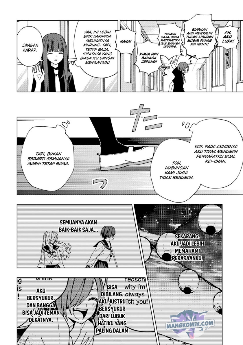 School Zone (Ningiyau) chapter 94 halaman 13