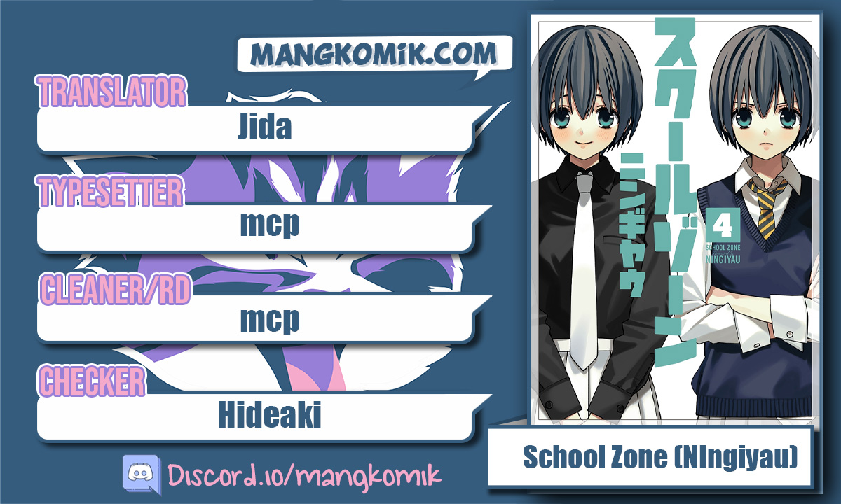 School Zone (Ningiyau) Bab 95 halaman 1