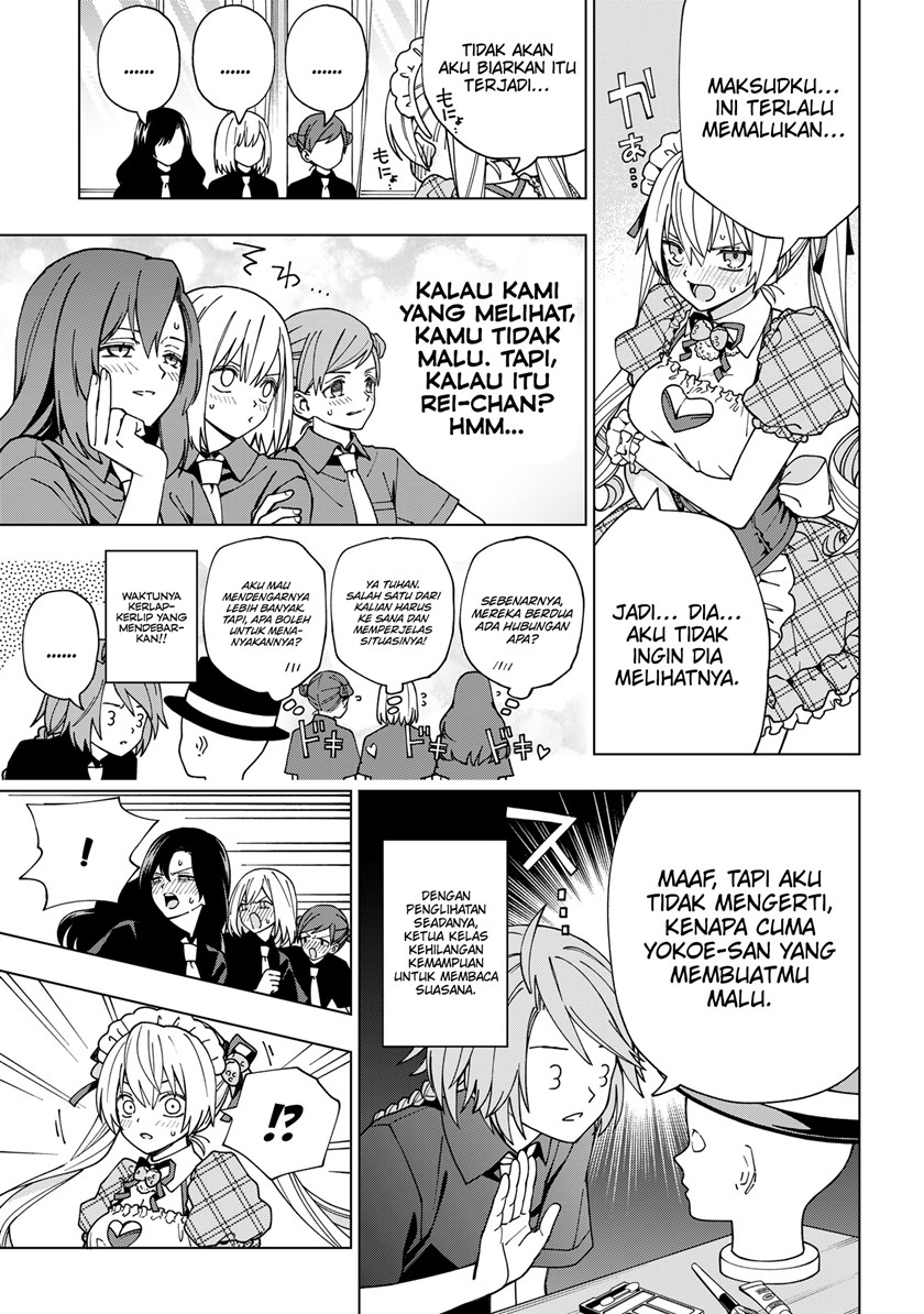 School Zone (Ningiyau) Bab 95 halaman 4
