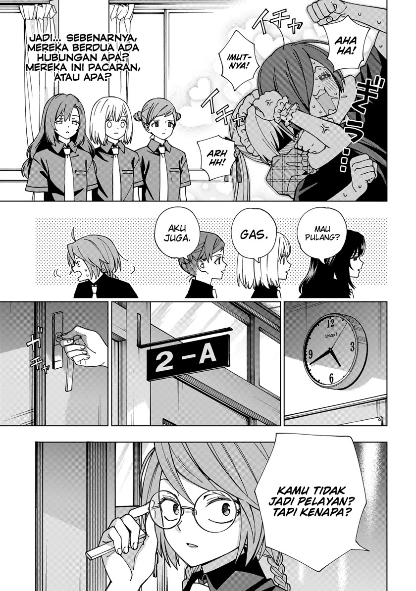 School Zone (Ningiyau) Bab 95 halaman 12