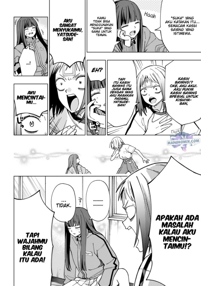 School Zone (Ningiyau) Bab 97 halaman 6