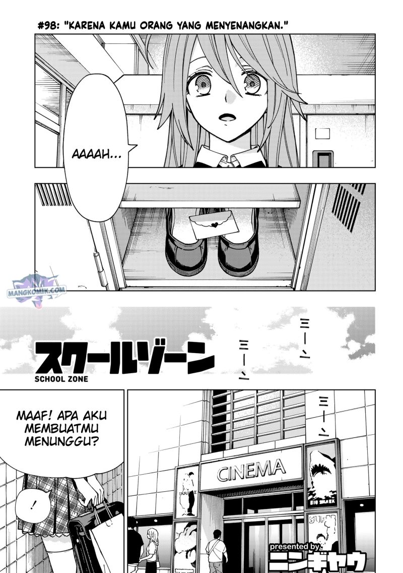 School Zone (Ningiyau) chapter 98 halaman 2