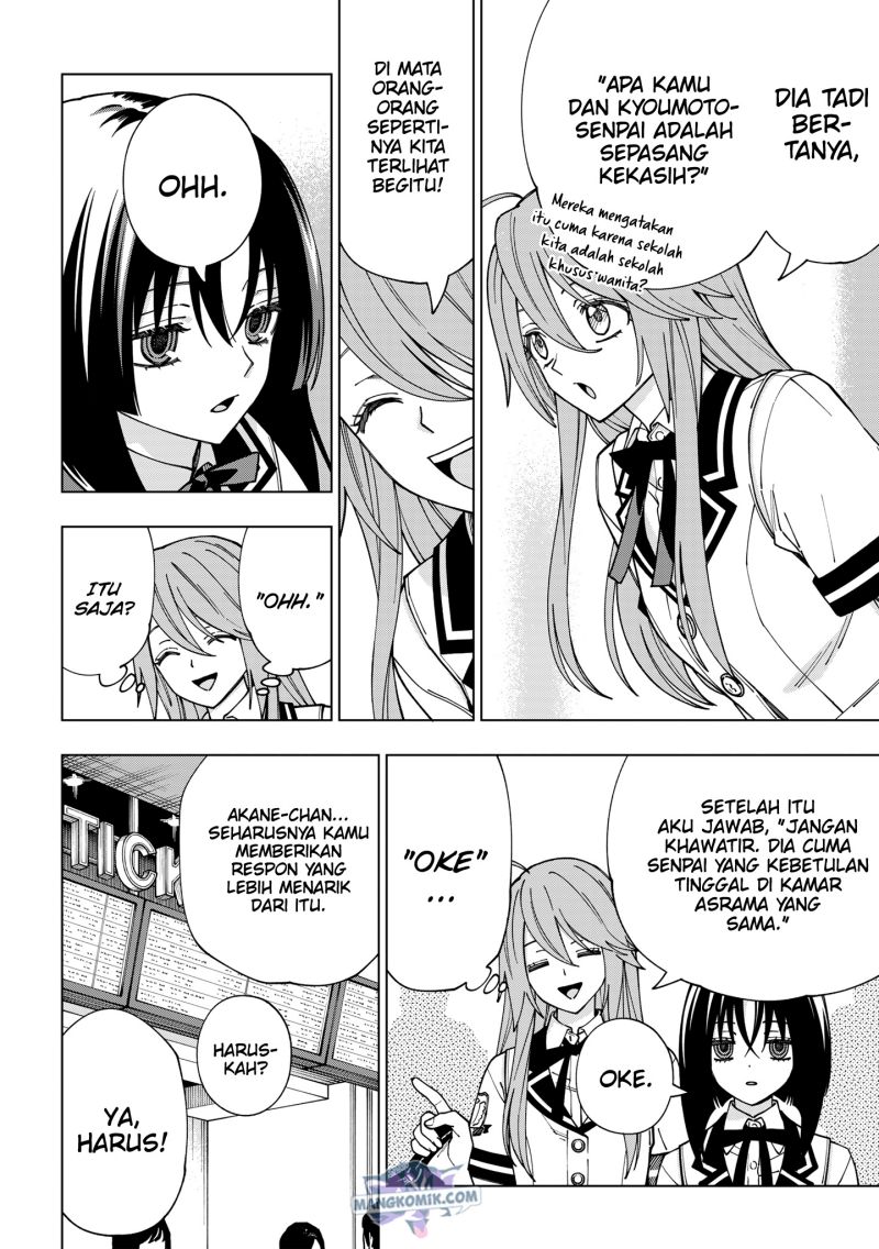 School Zone (Ningiyau) chapter 98 halaman 5