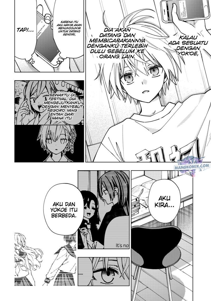 School Zone (Ningiyau) Bab 99 halaman 4