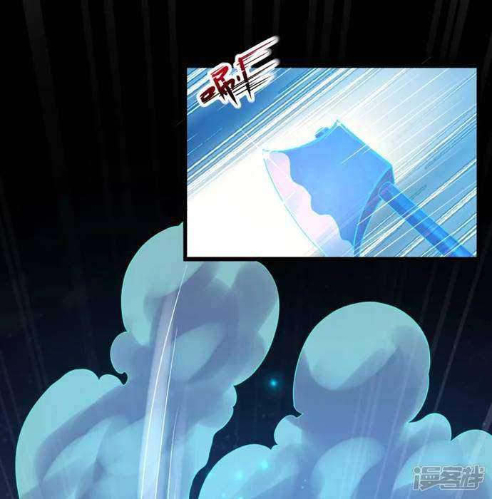 Science And Technology Fairy chapter 06 halaman 6