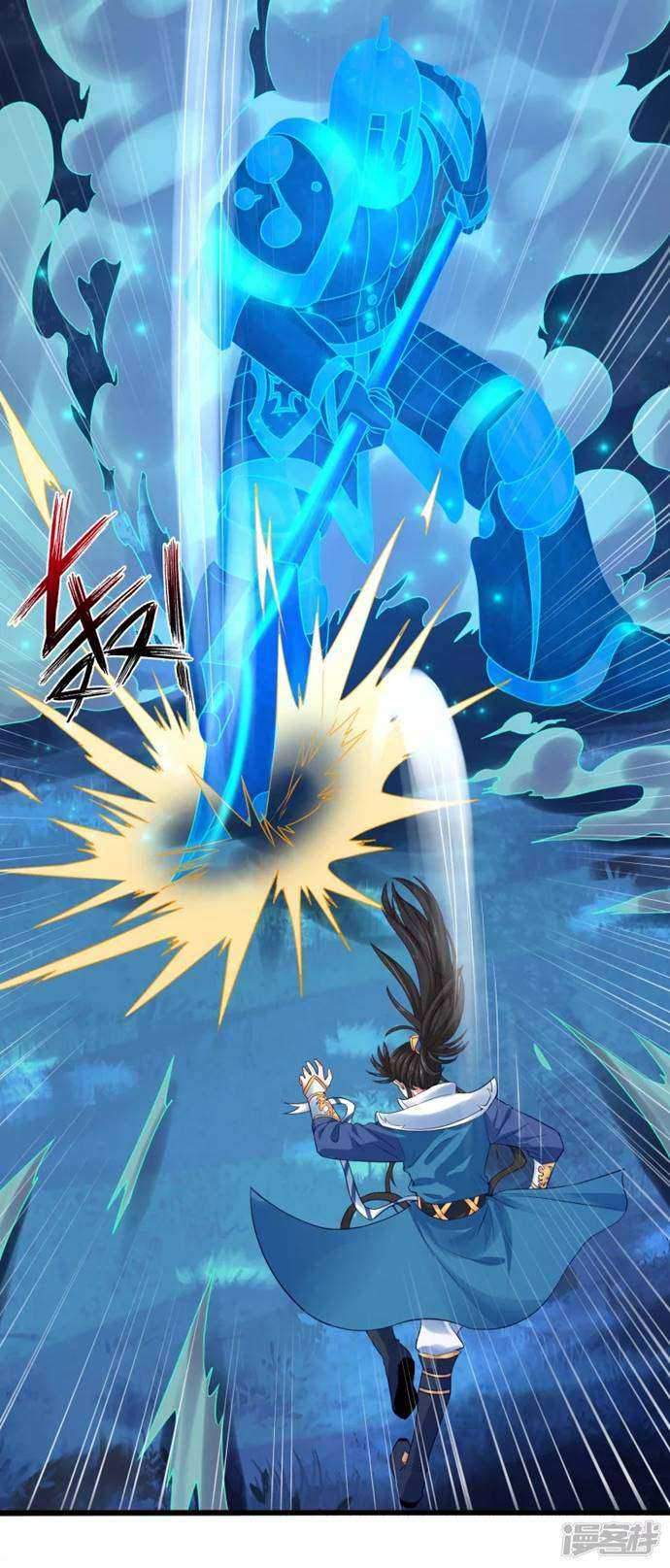 Science And Technology Fairy chapter 06 halaman 7