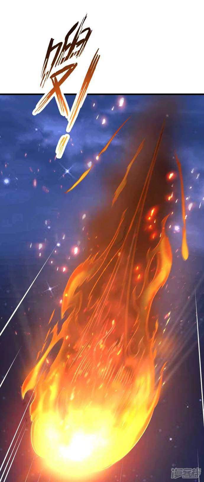 Science And Technology Fairy chapter 1 halaman 7