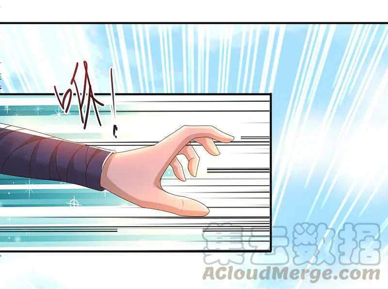 Science And Technology Fairy chapter 16 halaman 30