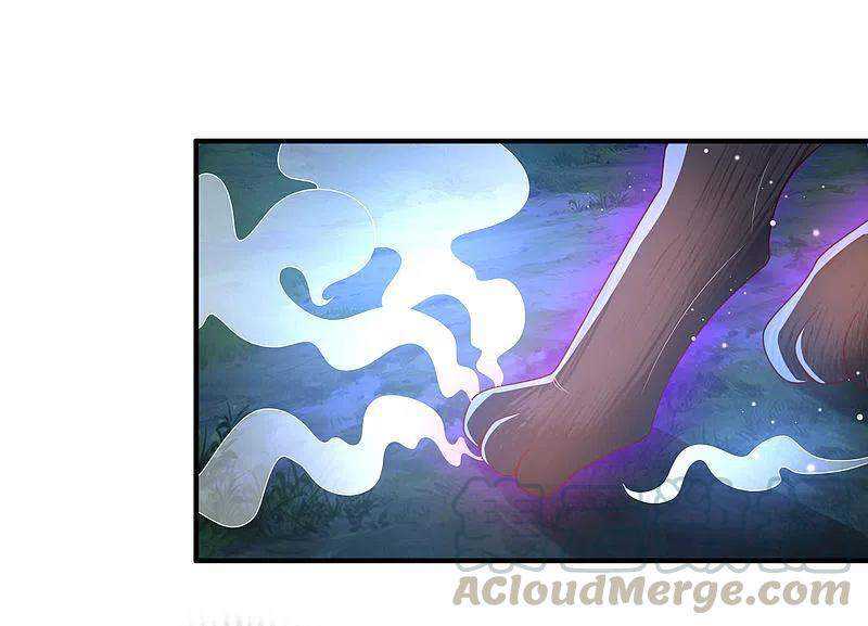 Science And Technology Fairy chapter 20 halaman 20