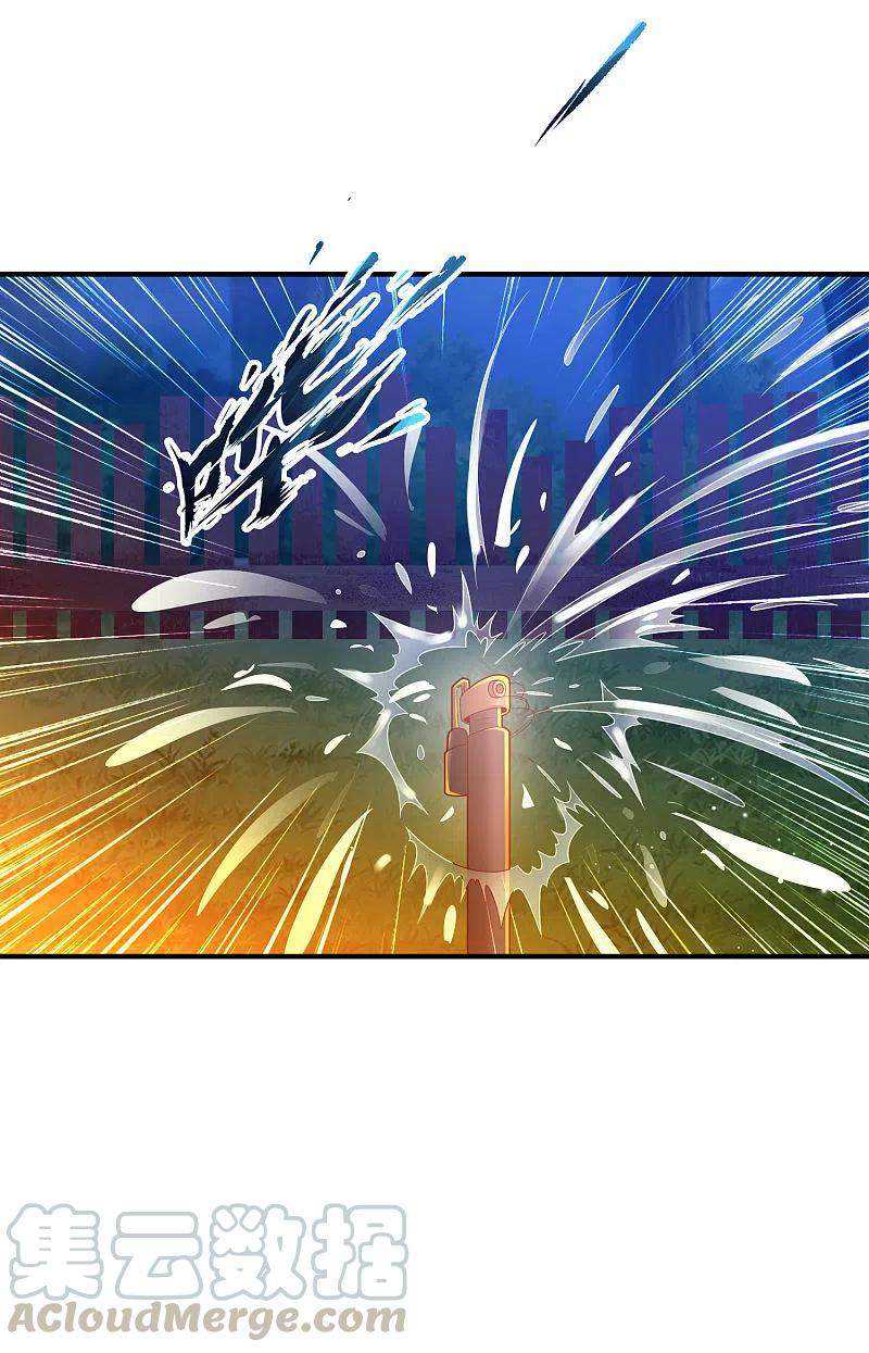 Science And Technology Fairy chapter 21 halaman 6