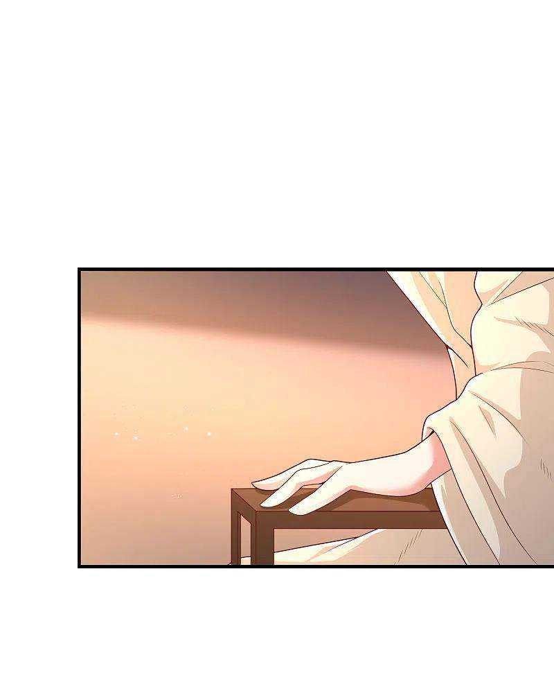 Science And Technology Fairy chapter 21 halaman 21