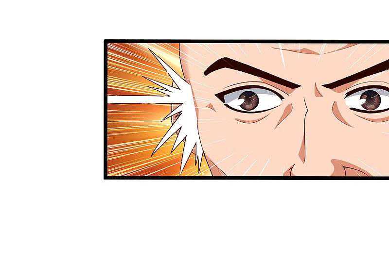 Science And Technology Fairy chapter 24 halaman 41