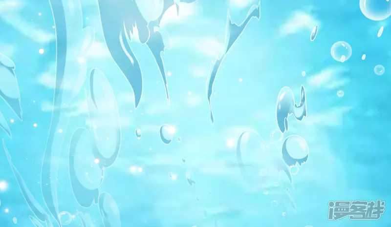 Science And Technology Fairy chapter 3 halaman 32
