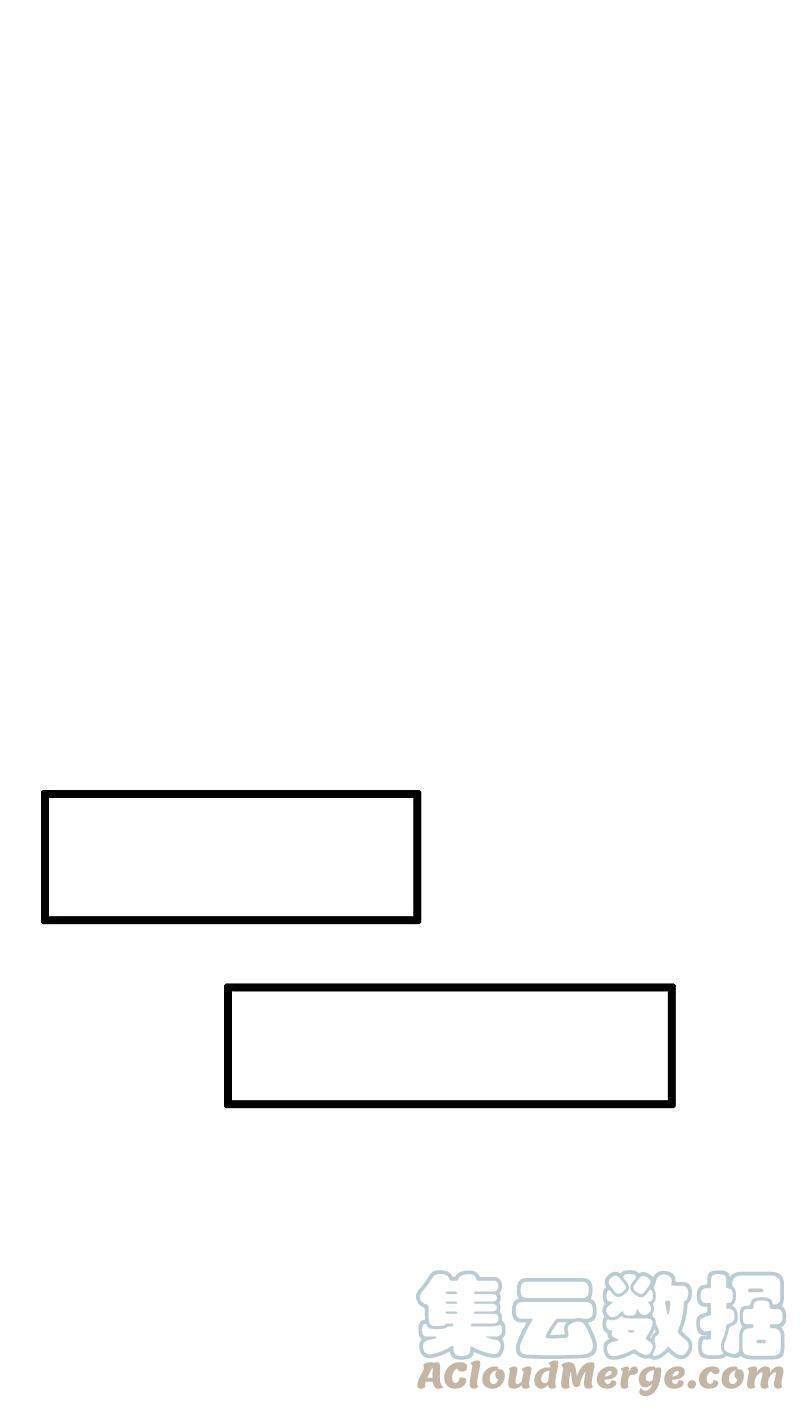 Science And Technology Fairy chapter 32 halaman 14