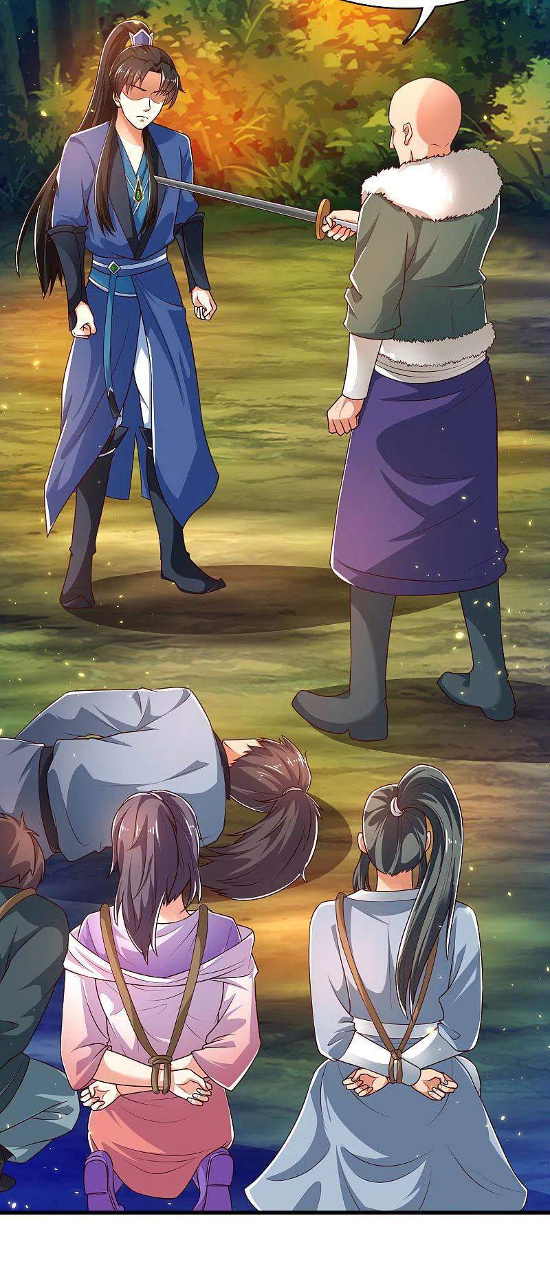 Science And Technology Fairy chapter 34 halaman 5
