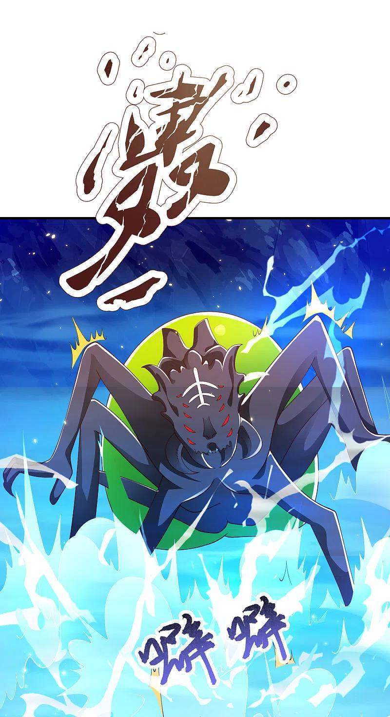 Science And Technology Fairy chapter 36 halaman 33