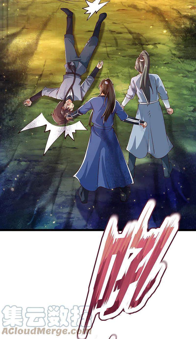 Science And Technology Fairy chapter 37 halaman 32