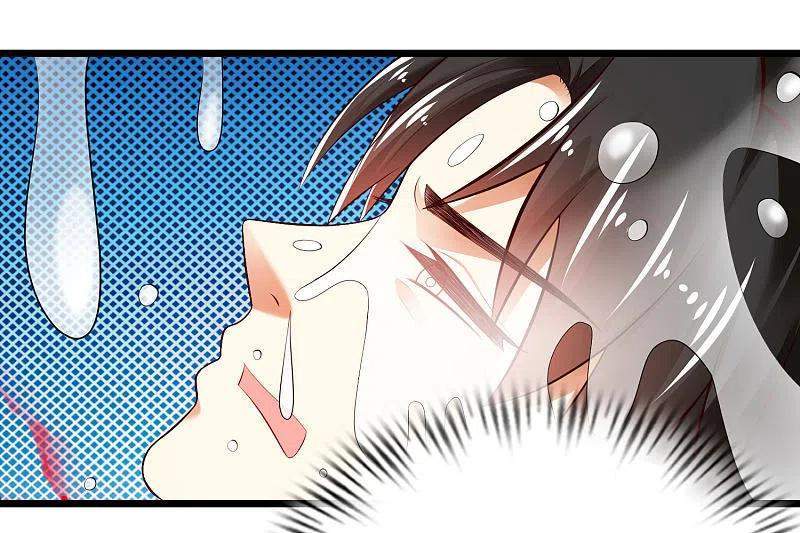Science And Technology Fairy chapter 38 halaman 25