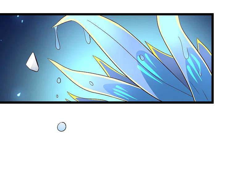 Science And Technology Fairy chapter 39 halaman 17