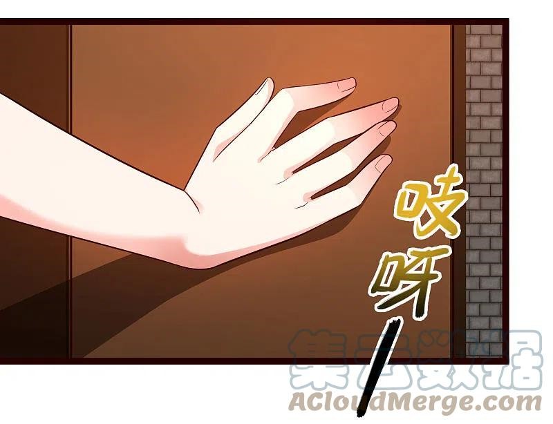 Science And Technology Fairy chapter 43 halaman 40