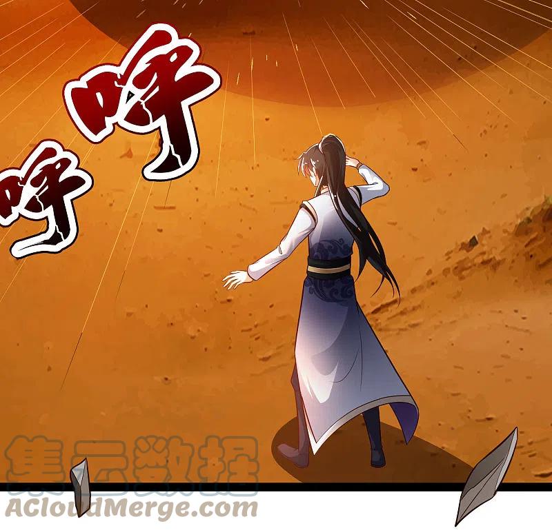 Science And Technology Fairy chapter 46 halaman 36