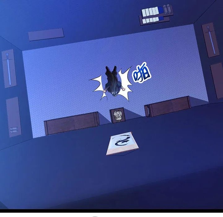 Science And Technology Fairy chapter 51 halaman 25