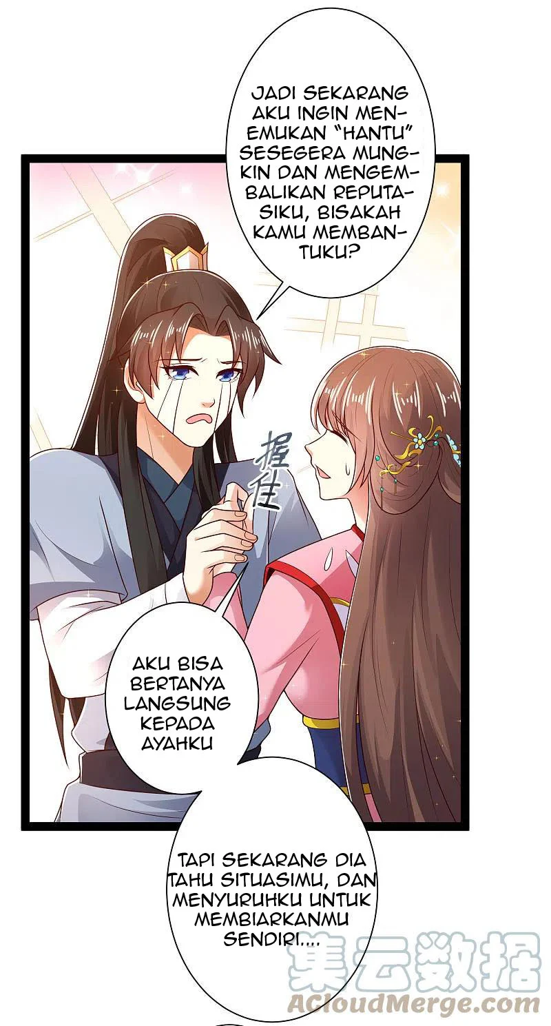 Science And Technology Fairy chapter 53 halaman 26