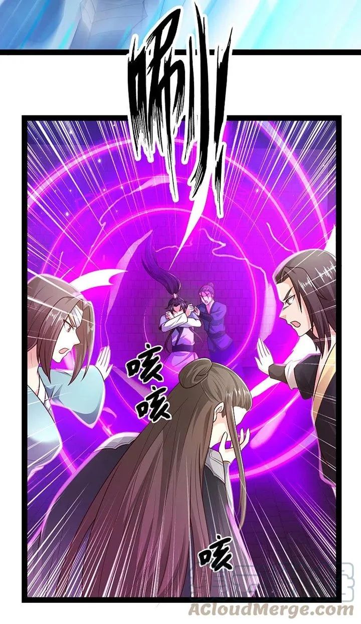 Science And Technology Fairy chapter 56 halaman 24