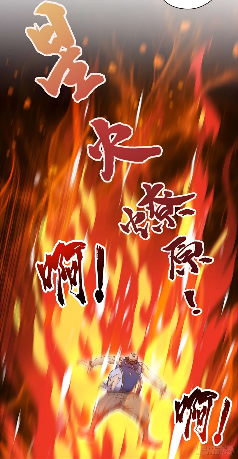 Seclusion With Apprentices chapter 07 halaman 30