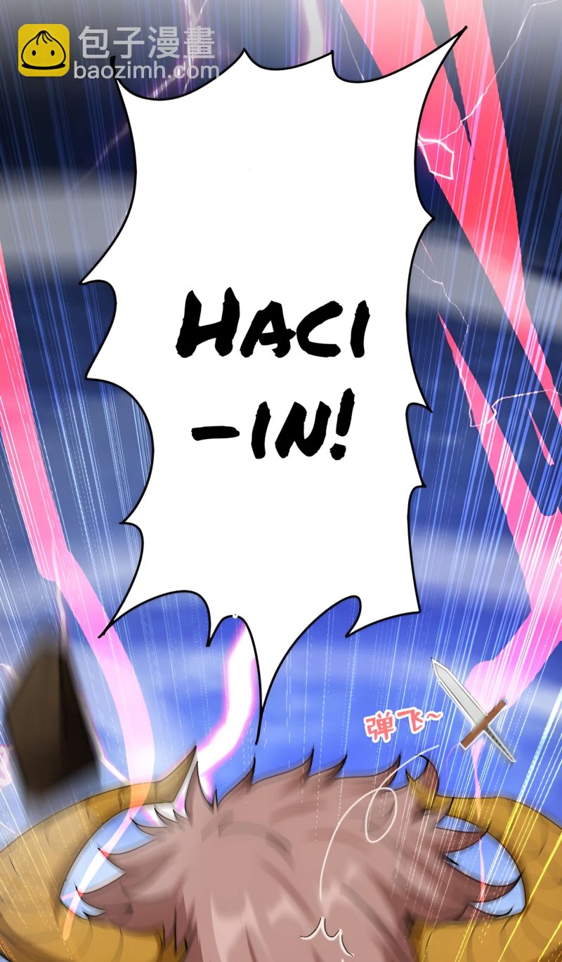 Seclusion With Apprentices chapter 08 halaman 37