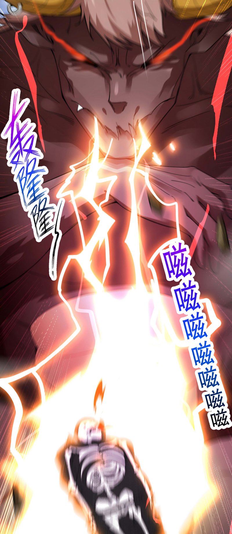 Seclusion With Apprentices chapter 08 halaman 38