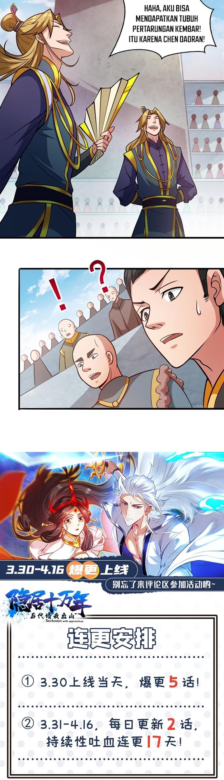 Seclusion With Apprentices chapter 20 halaman 21