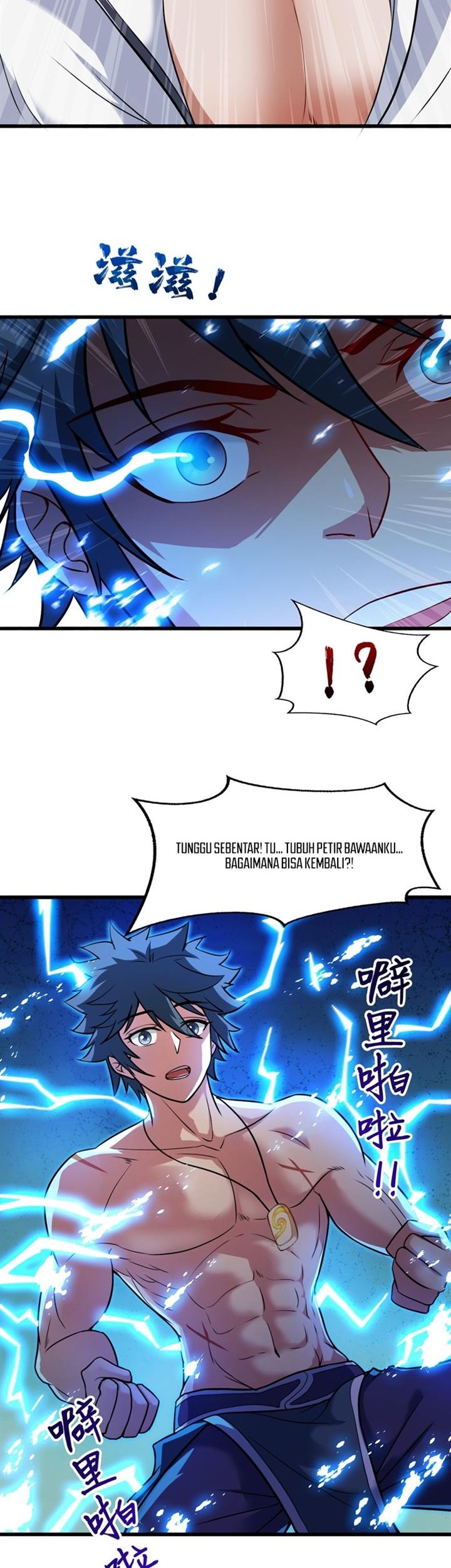 Seclusion With Apprentices chapter 22 halaman 6